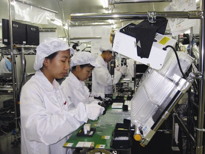 Cho phép đình công để bảo vệ công đoàn